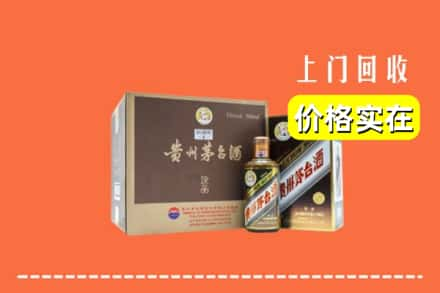 青县回收彩釉茅台酒